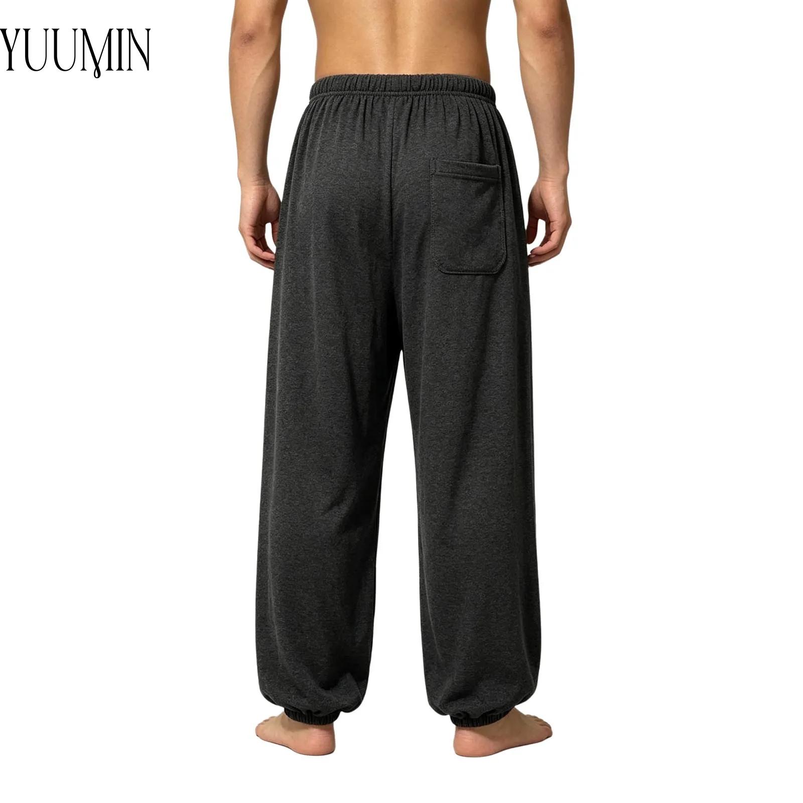 Pantalones de yoga para hombre - Pilates Yoga And Tai Chi reseña y precio